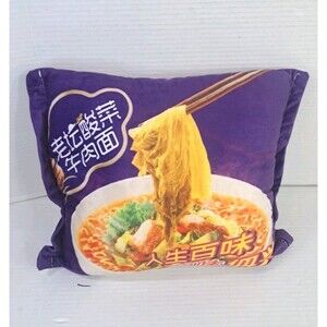 Kawaii Plush Instant Beef Noodles Pillow Blanket Set Soft 3D Ramen Cup Funny